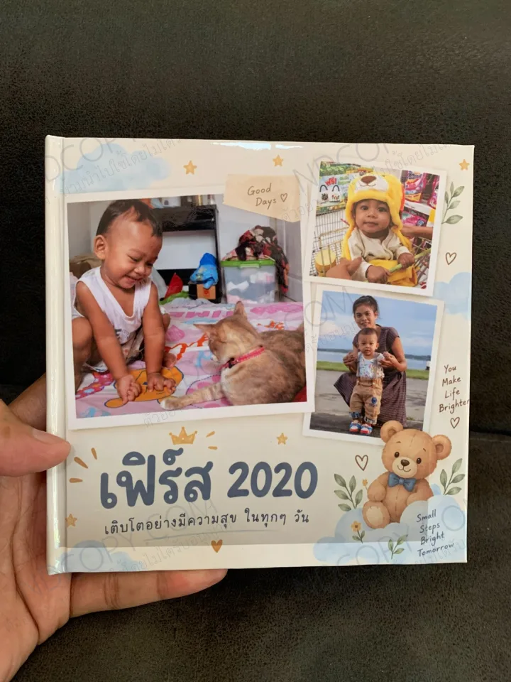 Photobook 03