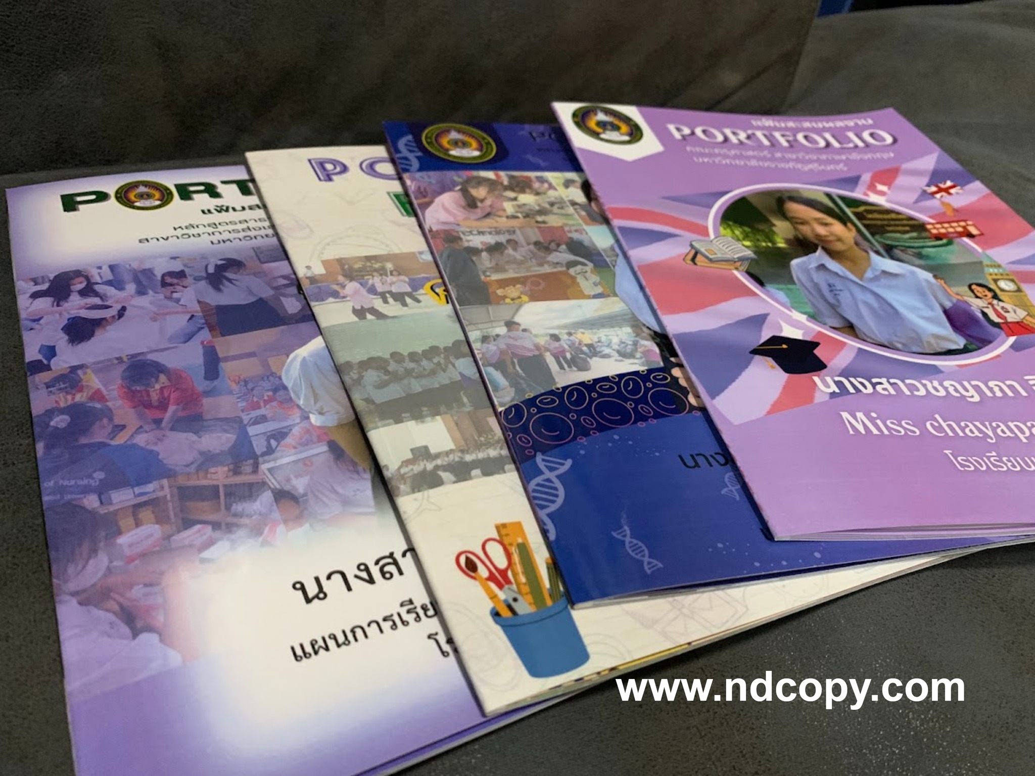 ปริ้นพอร์ตฟอริโอ้ แฟ้มสะสมผลงาน สำหรับสอบสัมภาษณ์ สมัครงาน และเรียนต่อ