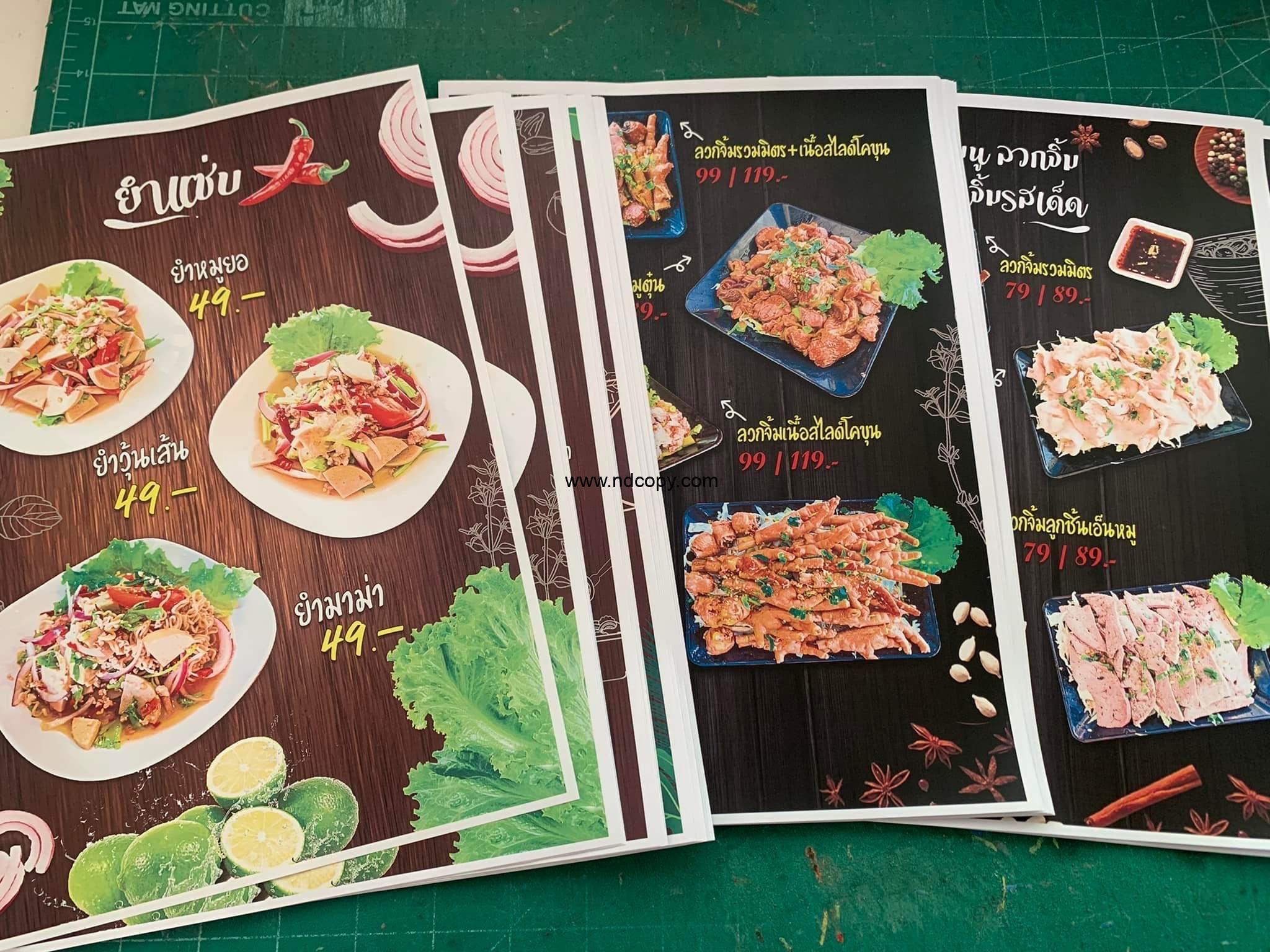 ปริ้นเลเซอร์ สี / ขาวดำ คมชัด รวดเร็ว
